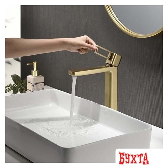 Смеситель Ganzer GZ12112-S 5