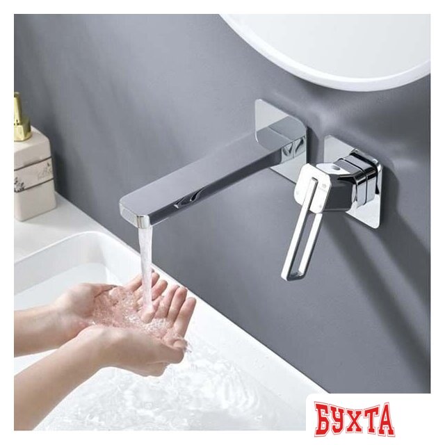 Смеситель Ganzer GZ12144 3