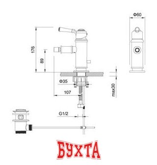 Смеситель Gerhans K15003 2