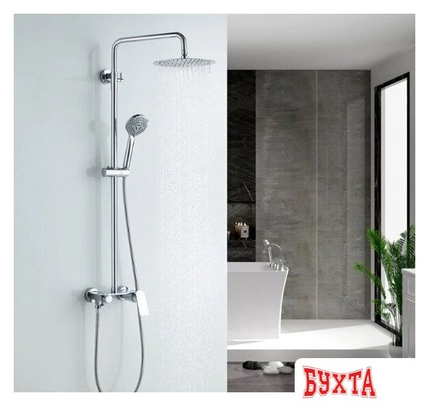 Душевая система Gerhans К19023 2
