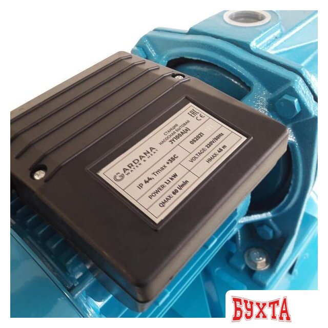 Насосная станция Gardana AUTO JY-100A(a) 4