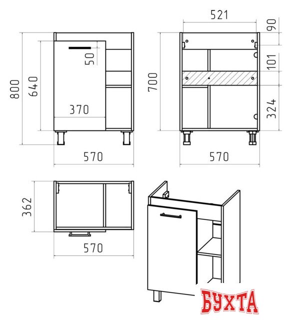 Мебель для ванных комнат Misty Крафт - 60 Тумба напольная 1 дв. (беж. зебрано/бел) ПВХ - П-Кра-07060-011 2