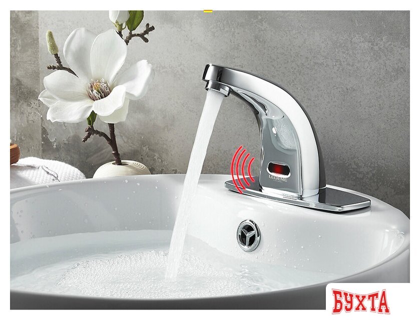 Смеситель Ledeme L1055-13 3