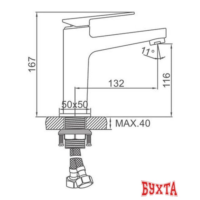 Смеситель Ledeme L1078 5