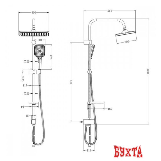 Душевая система Lemark LM8811C 2