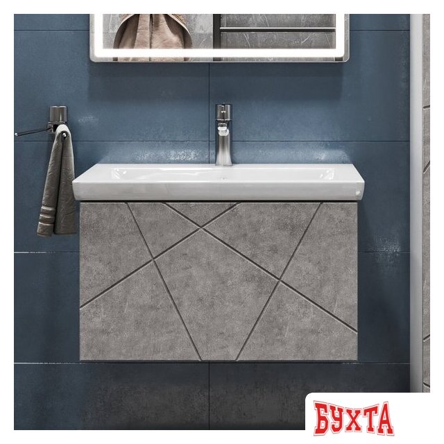 Мебель для ванных комнат Vigo Тумба под умывальник Geometry 700-0-1 Como навесная (бетон) 3