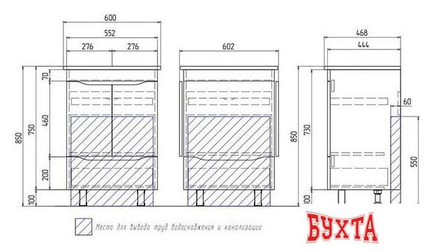 Мебель для ванных комнат Vigo Тумба под умывальник Grani 600-2-1 Элина (дуб золотой) 2