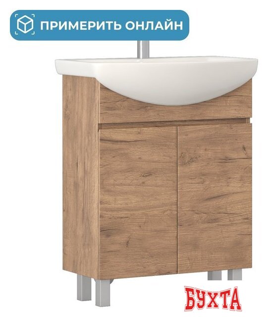 Мебель для ванных комнат Vigo Тумба под умывальник Wing 700-2-0 Балтика (дуб золотой)