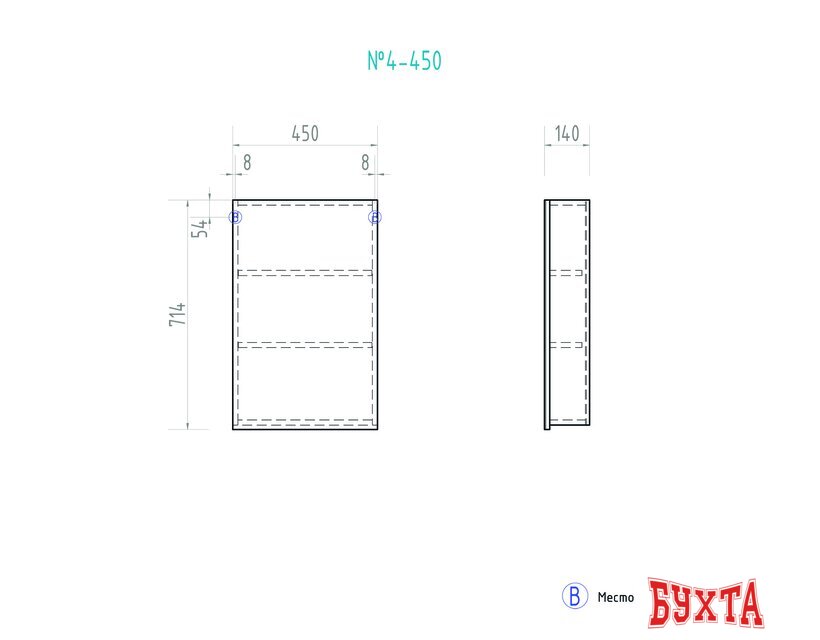Мебель для ванных комнат Vigo Шкаф с зеркалом Grand-450 4