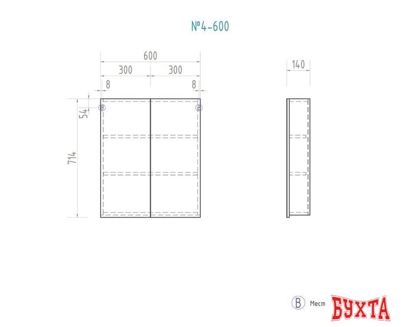 Мебель для ванных комнат Vigo Шкаф с зеркалом Grand-600 5