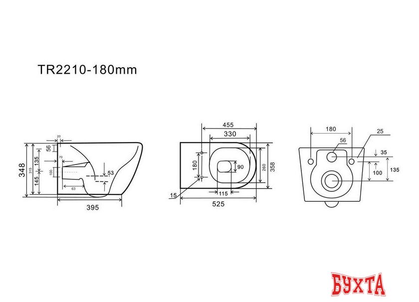 Унитаз подвесной Uptrend Milagro Rimless с сиденьем микролифт 4