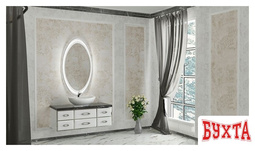 Умывальник Kirovit Гамма 560 4