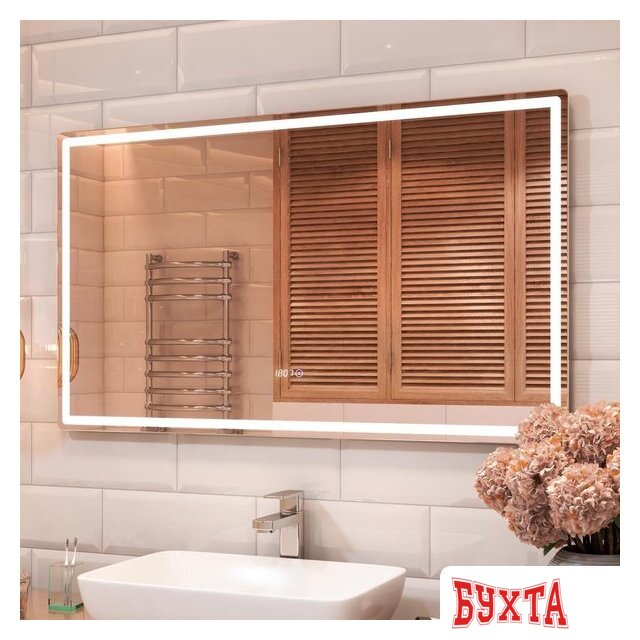 Мебель для ванных комнат Vigo Зеркало Geometry Comfort 1200