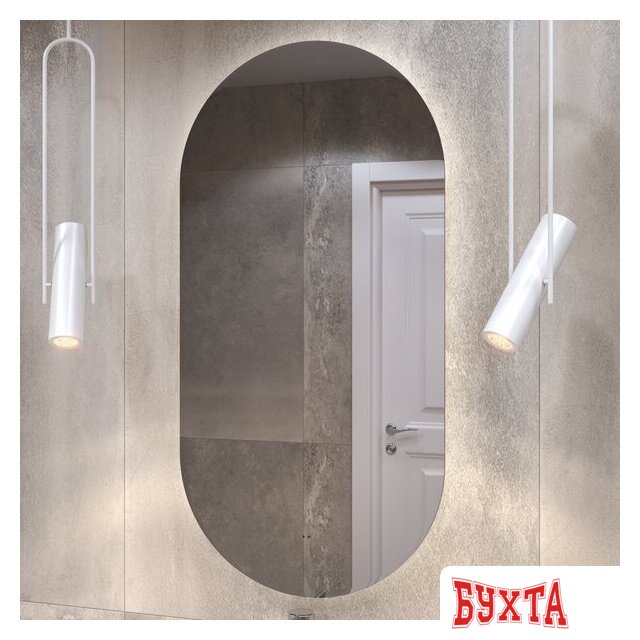 Мебель для ванных комнат Vigo Зеркало Spin Comfort 500 3