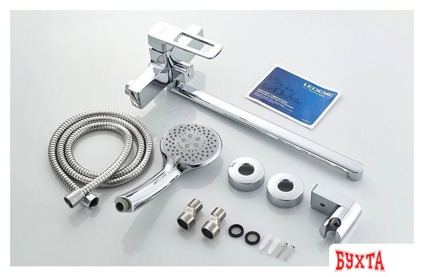 Смеситель Ledeme L2267 3