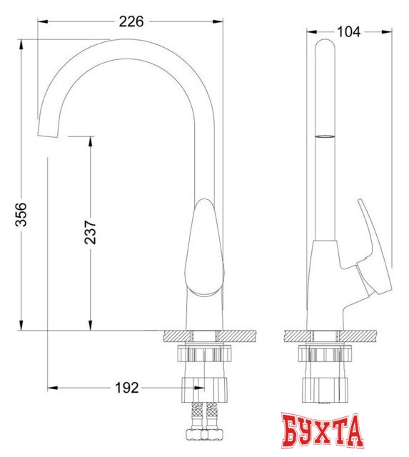 Смеситель Lemark Линара LM0405PAN 2