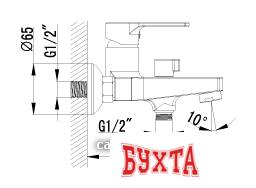 Смеситель Lemark plus GRACE LM1512C 2