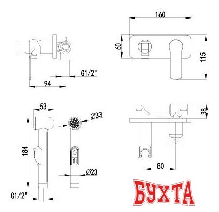 Гигиенический душ Lemark Plus Grace LM1519C 2