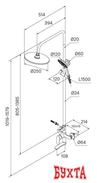 Душевая система Milardo Rora RORSB4FM06 4