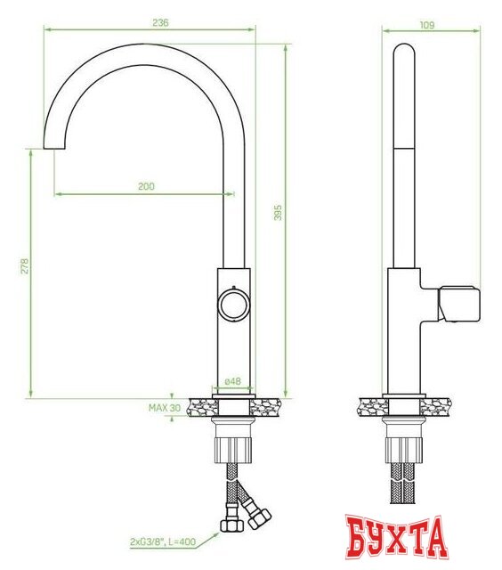 Смеситель Laveo Pretto BAO 068D 2