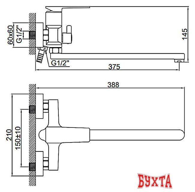 Смеситель Ledeme L2278 2