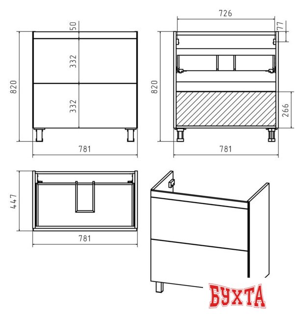 Мебель для ванных комнат Misty Атлантик - 80 Тумба напольная с 2 ящ., белая эмаль - П-Атл-01080-0112Я 4