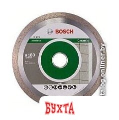 Отрезной диск алмазный Bosch 2.608.602.635