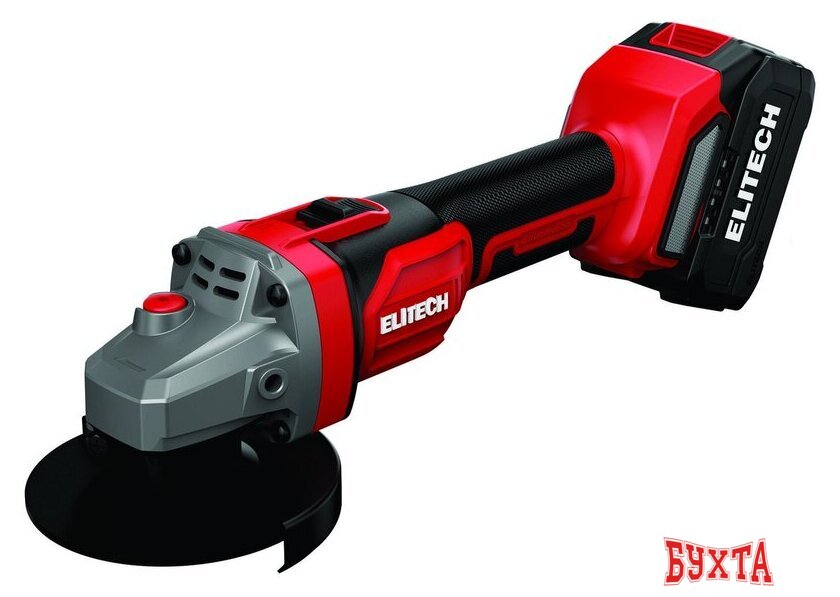 Угловая шлифмашина ELITECH МШУ 2012БЛ (с 1-им АКБ, кейс)
