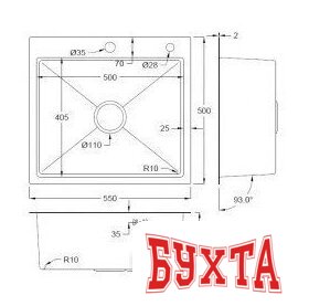 Кухонная мойка Futur FK 5550 ECO (Satin) 4