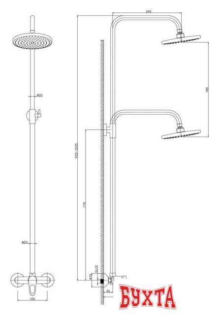 Душевая система Rossinka Silvermix B35-44 2