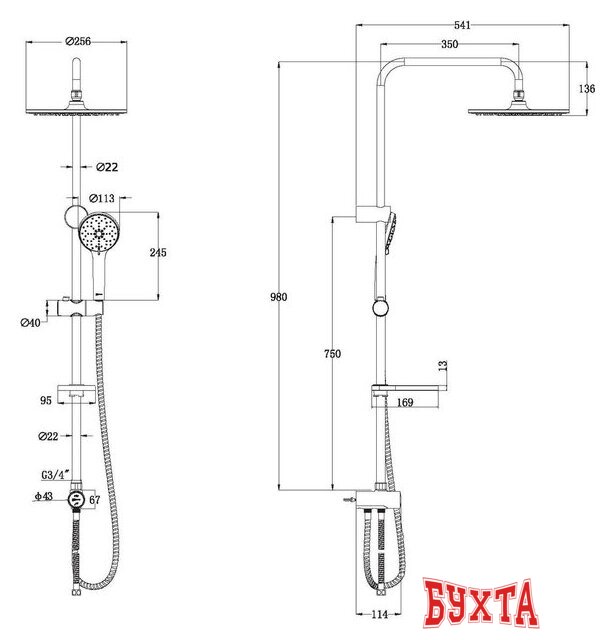 Душевая система Lemark LM8809C 2