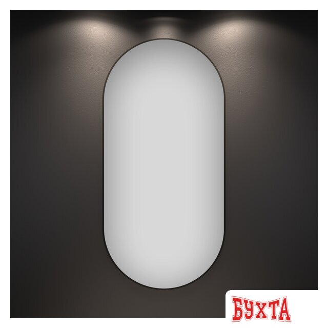 Мебель для ванных комнат Wellsee Зеркало 7 Rays' Spectrum 172201480, 60 х 120 см