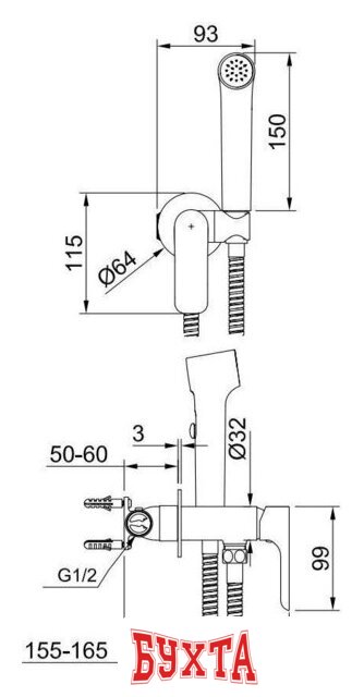 Гигиенический душ Raglo R03.52.09 2
