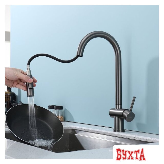 Смеситель Splenka S204.49.09 5