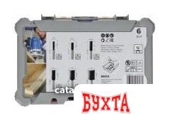 Набор фрез Bosch 2.607.017.467 2