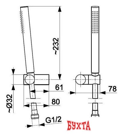 Душевая лейка Armatura Moza 841-225-81 2