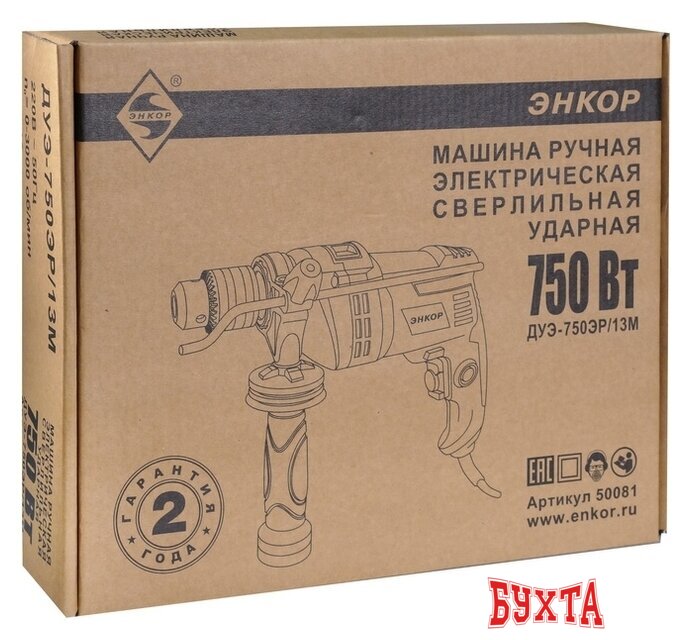 Ударная дрель Энкор ДУЭ-750ЭР/13М 3