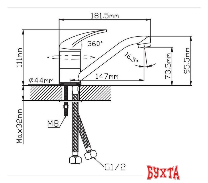 Смеситель Cronwil CD038-45 2