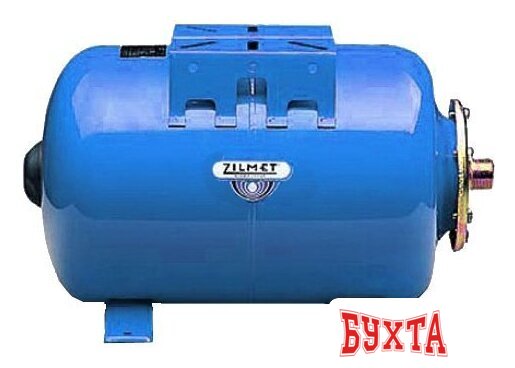 Гидроаккумулятор ZILMET Ultra-Pro 50 H [1100005005] 2