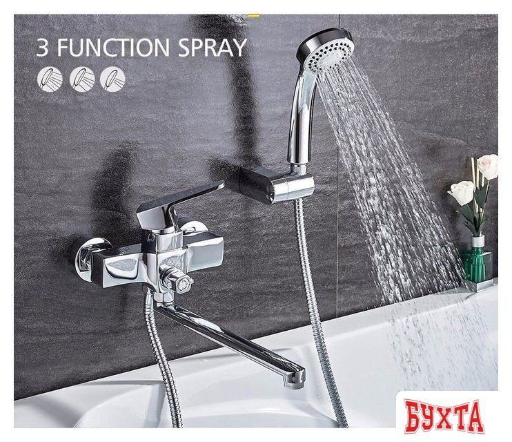 Смеситель Ledeme H30 L2230 3