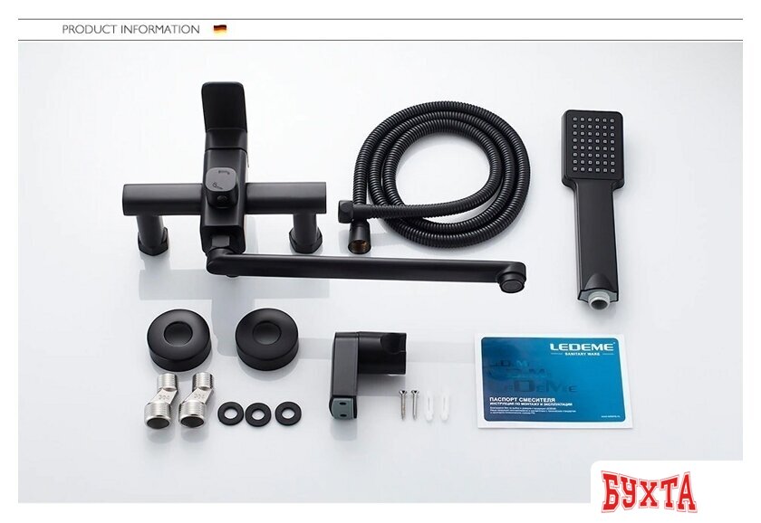 Смеситель Ledeme L2233B 2