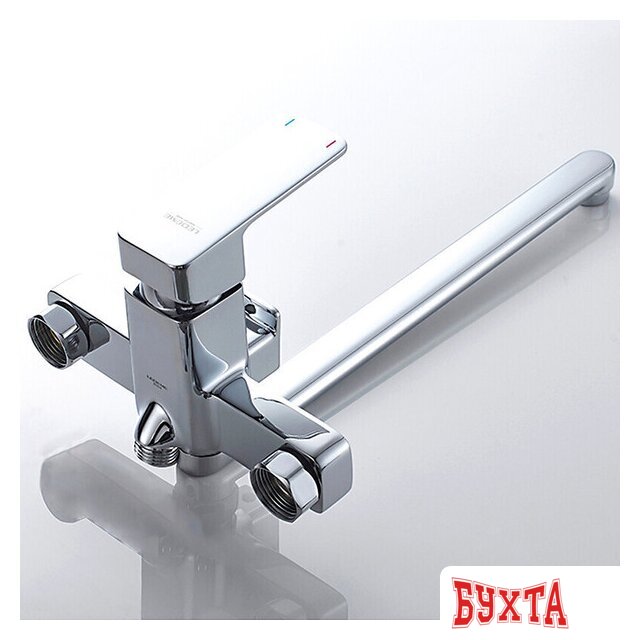 Смеситель Ledeme L2280 5