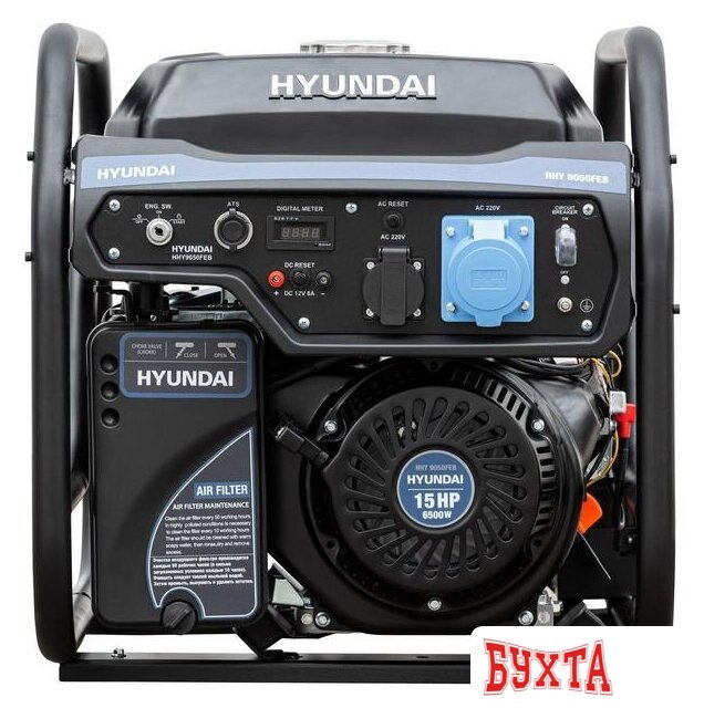 Бензиновый генератор Hyundai HHY9050FEB-ATS 2