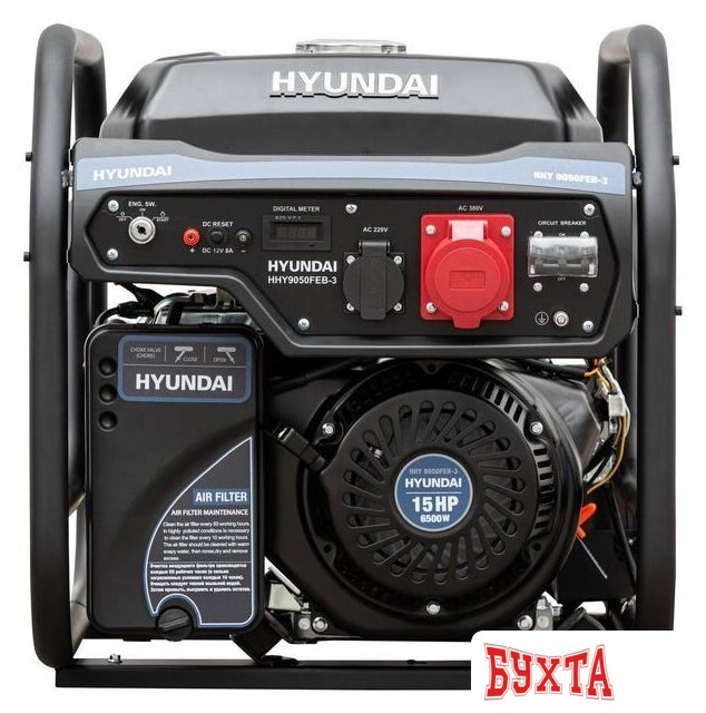 Бензиновый генератор Hyundai HHY9050FEB-3 2