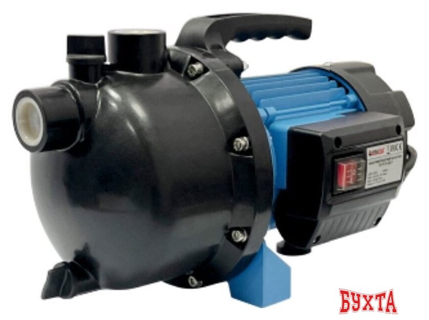 Самовсасывающий насос Valfex VF.P.60.35.P