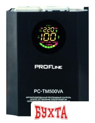 Стабилизатор напряжения PROFline V 500 R
