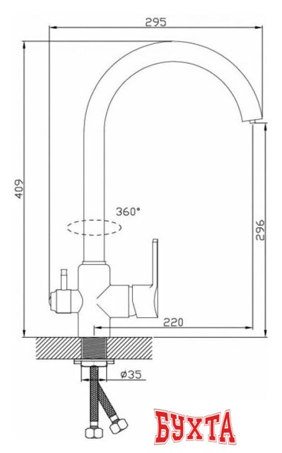 Смеситель Diadonna Д82-446107Q 2
