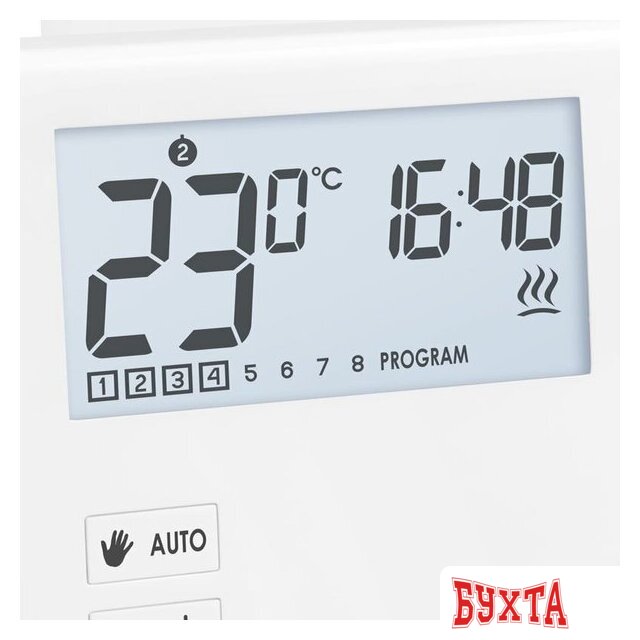 Терморегулятор Auraton Pavo Set R30 RT (белый) 3