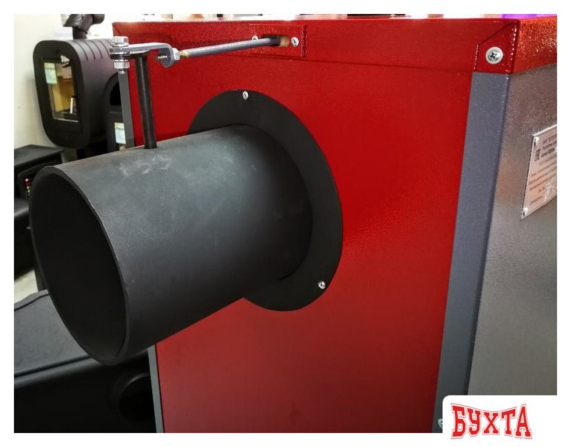 Отопительный котел Rizon M 20 A 3