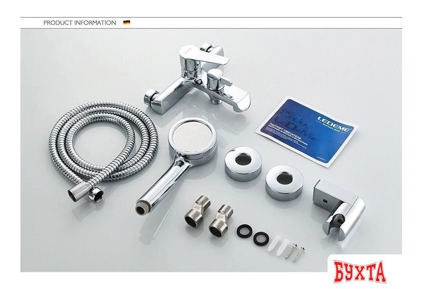 Смеситель Ledeme L3269 3